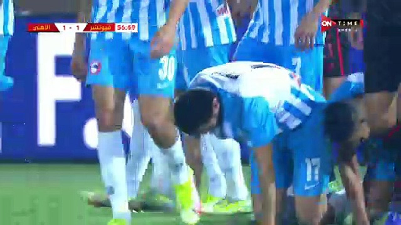 كريم نيدفيد يتعادل لفيوتشر