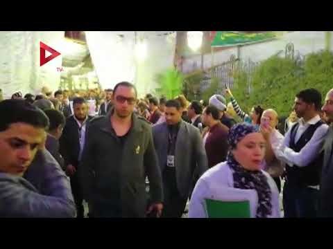 بدء فرز صناديق انتخابات حزب الوفد