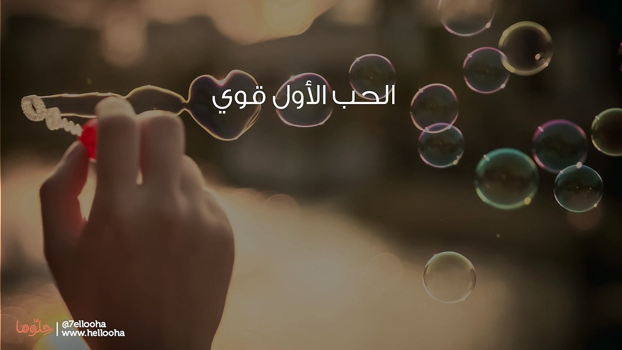 هل من الممكن أن ينسى الرجل الفتاة التي أحبها من كل قلبه؟