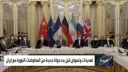 إيران تحاكي استهداف مفاعل ديمونة الإسرائيلي