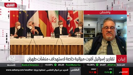 ...مناصب مختلفة وبأرقام ب مختلفة ،...