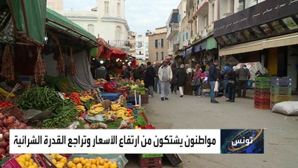 ضغوط متزايدة على الحكومة التونسية داخليا وخارجيا