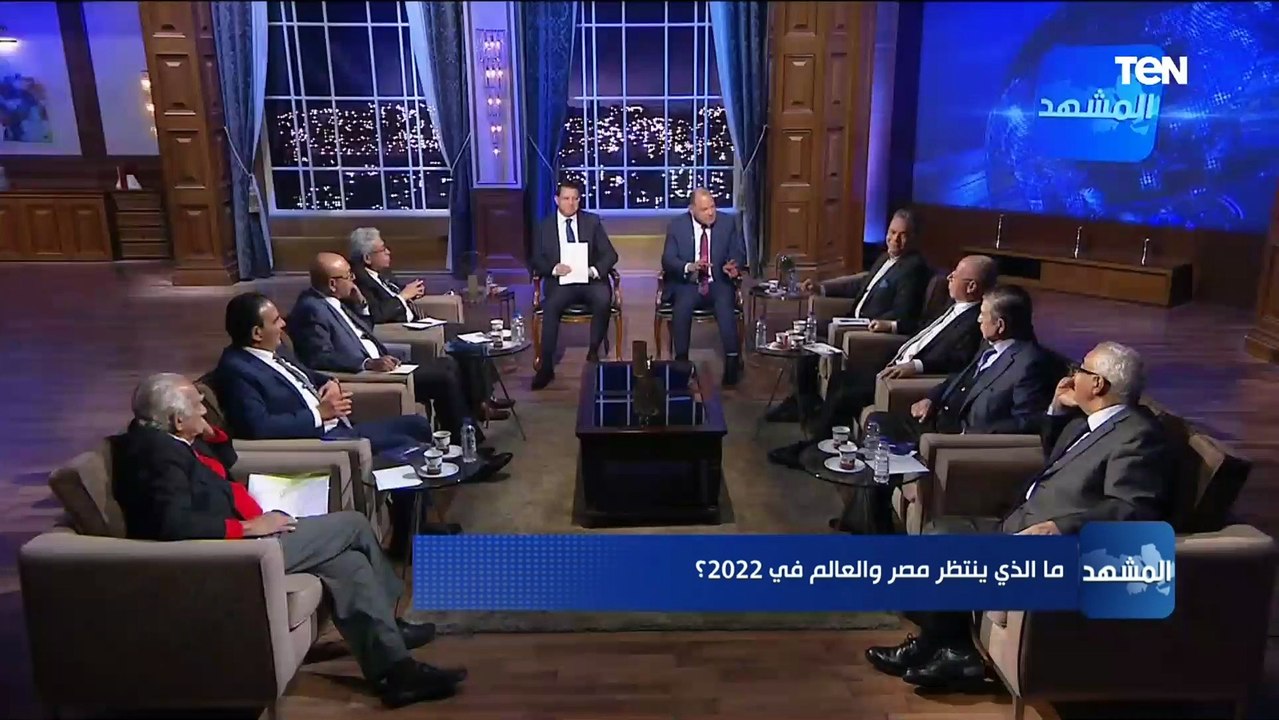 المفكر د.عبد المنعم سعيد: مصر حصلت فيها إنجازات واستثمارات هائلة لا تقل عن الدول الصناعية الكبيرة