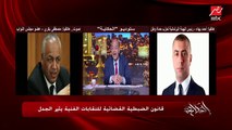 النائب مصطفى بكري: إحنا مش ضد حرية الإبداع إحنا ضد حرية الإسفاف