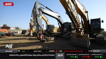 ...سبعين كيلومترا من الشمال إلى الجنوب على ...