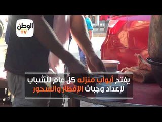 عم صبحي.. حكاية المسيحي القائم على مائدة رحمن بالعجوزة