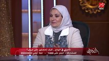 عمرو أديب يسأل الدكتورة هبة قطب: إية رأيك في السعي الراقي للزواج؟ (اعرف الإجابة)