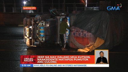 Jeep na may dalang mga kutson, naaksidente matapos pumutok ang gulong | UB