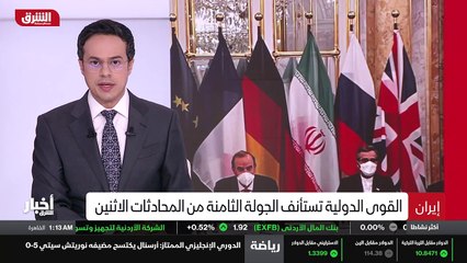 ...متجددة ما يزيد ثلاثة وعشرون ألف مستوطن ف...