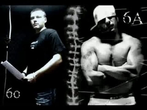 Шамара - Дай Ми Въздух