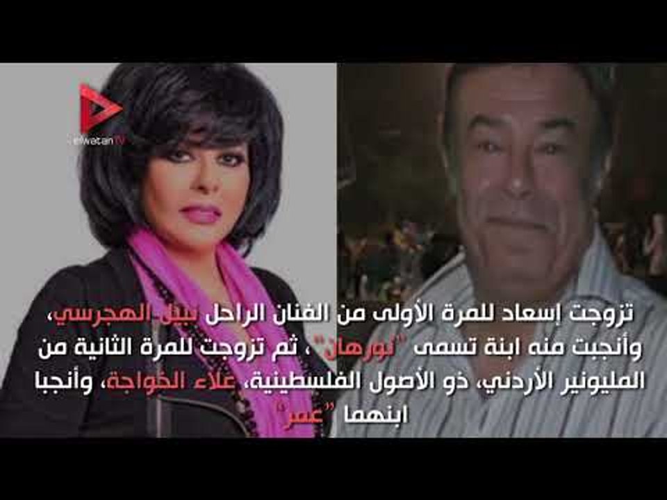 7 معلومات لا تعرفها عن "صاحبة السعادة" في عيد ميلادها