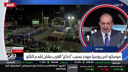 ...حصلوا على هذه الجنسية بسبب التهديدات الا...