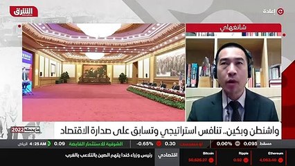 ...شي جي بينغ ليس لديه...