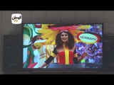 افتتاح كأس العالم .. 
