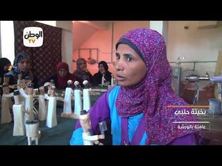 بأيادي نسائية أبناء الصعيد منحوتون علي عظام الجمال