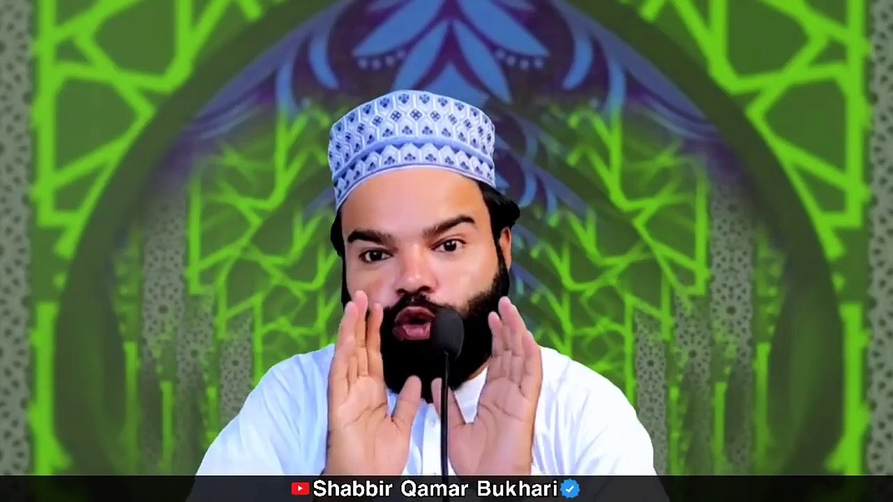 Apni Fikar _ Dog Aur Insaan Ki Kahani _ Kuta Aur Insan Ka Waqia Shabbir Qamar Bukhari Latest Bayan