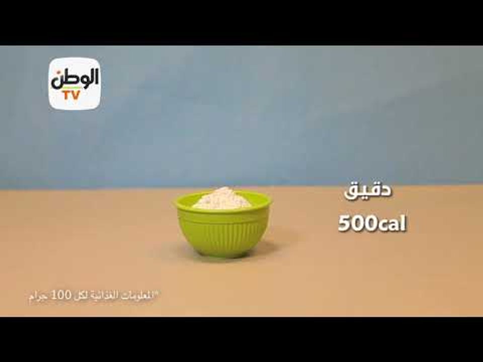 calories .. مكرونة بالبشاميل