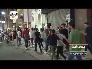 شباب "وسط البلد" يهتفون باسم روسيا سخرية من المنتخب