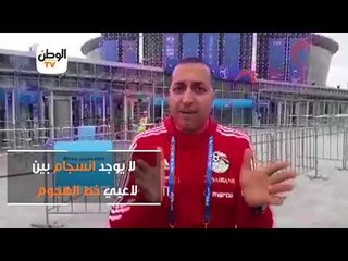 Tải video: إيهاب الخطيب يحلل مباراة مصر وأوروجواي من روسيا