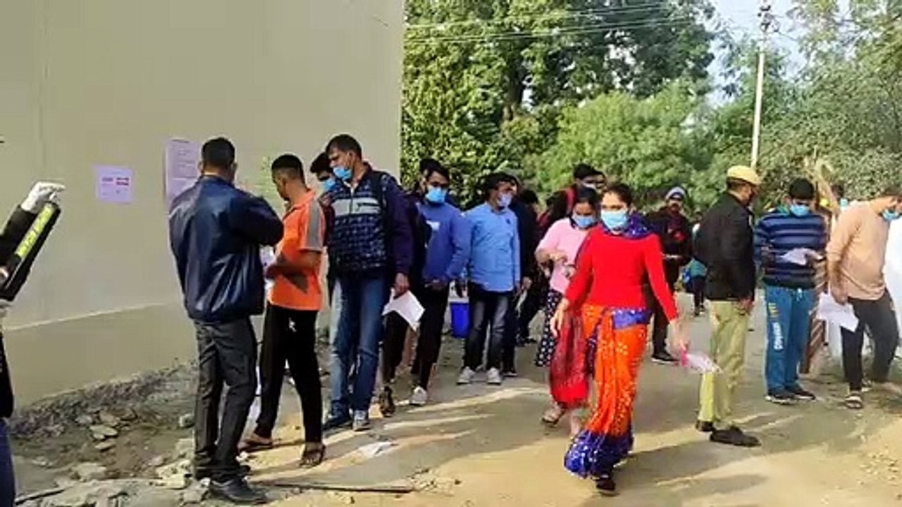 ग्राम विकास अधिकारी सीधी भर्ती परीक्षा शुरू, उद...