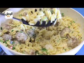 الحلقة الثامنة في حلة واحدة مكرونة بكرات اللحم