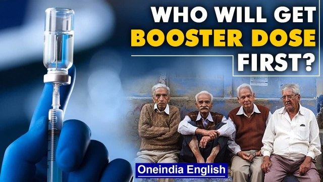 Booster doses India: 9 month gap between 2nd and 3rd dose likely | Oneindia News