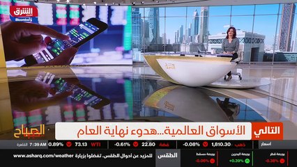 ...من فرنسا أدنى الذي يكون كثير . كان في ده...