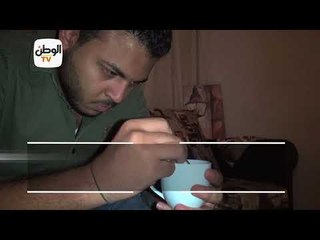 بولا مش بيقرأ الفنجان بس بيرسم عليه  أتمنى أن أدشن معرضا لأعمالي