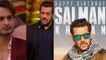 Salman Khan को Birthday पर Haters कर रहे हैं गंदी तरह ट्रोल, वजह बने हैं Umar Riaz | FilmiBeat