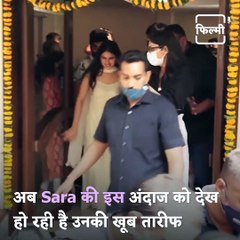 Viral: Sara Ali Khan Says Sorry To Paparazzi Pushed By Her Security