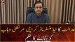 SC orders immediate removal of Karachi Administrator Murtaza Wahab