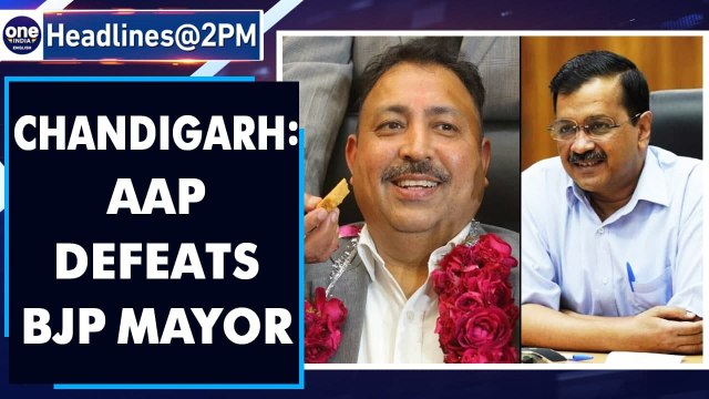 Chandigarh election: AAP unseats BJP mayor, big debut ahead of Punjab polls | Oneindia News