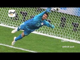 أحمد ناجي مدرب حراس المرمي يعلق على تألق الشناوي أمام أوروجواي