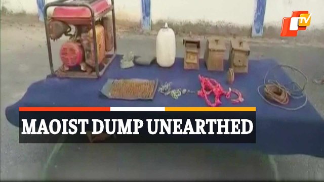 Huge Maoists Ammunition Dump In Odisha’s Swabhiman Anchal Recovered During Combing