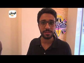 آيس كريم بالشطة.. أحدث تقاليع السوريين