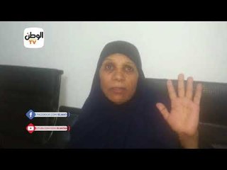 ريسة عمر...ست الكل على باب المحكمة بسبب طمع ابنتها