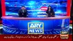 ARY News | Prime Time Headlines | 12 PM | 27th December 2021