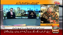 Bakhabar Savera with Ashfaq Satti and Madiha Naqvi | 27th Dec 2021