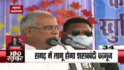 100 Khabar : पहाड़ों पर भारी बर्फबारी, निचले इलाकों में शीतलहर, देखें देश दुनिया की 100 बड़ी खबरें