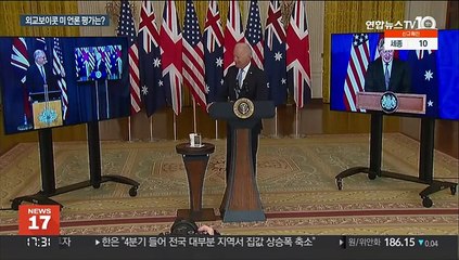 "베이징올림픽 외교보이콧 놓고 동맹분열…제한적 성공"