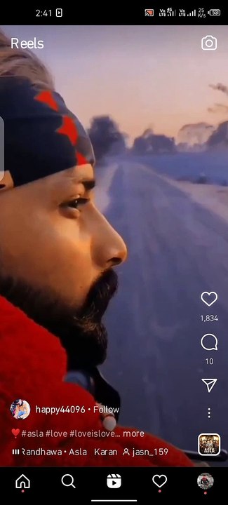 Gunda gardi