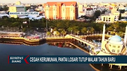 Скачать видео: Cegah Penyebaran Covid-19, Wali Kota Makassar Tutup Lokasi Wisata Pantai Losari di Malam Tahun Baru