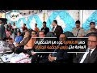 محافظ الدقهلية يسلم "كأس الشهيد" بنهاية الدورة الرمضانية بكفر ميت فارس