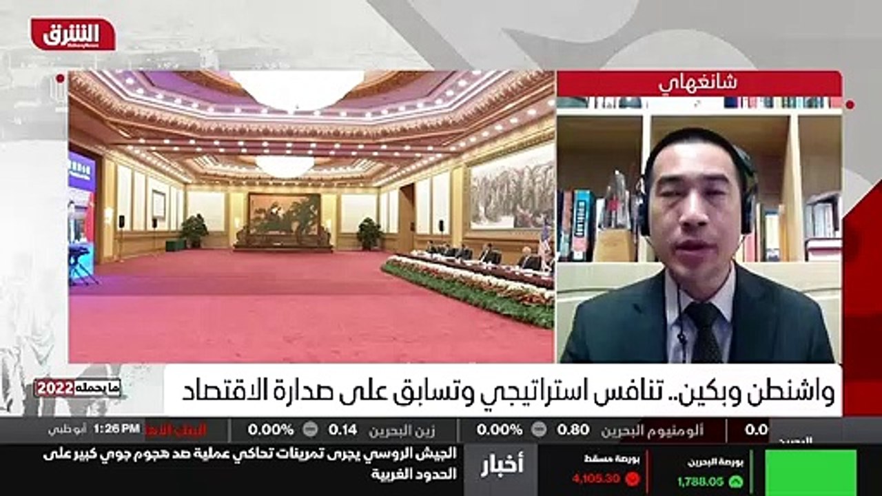 ...معه فيها . ويجب أن نفهم أن النظام الصيني...