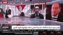 ...أم باحتواء الصين بطرق دبلوماسية ....