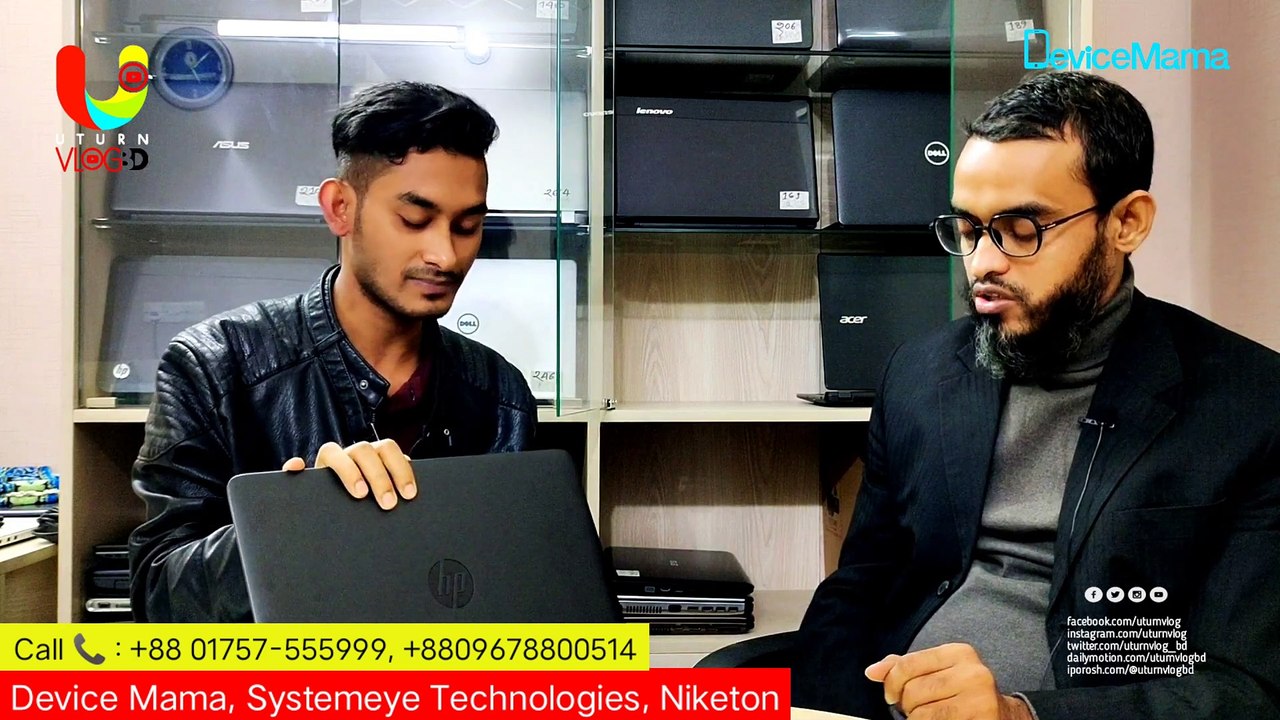 পুরাতন ল্যাপটপ কেনা বেচা এক্সচেঞ্জ করে নিন নতুন ল্যাপটপ - Used Laptop Price In Bangladesh