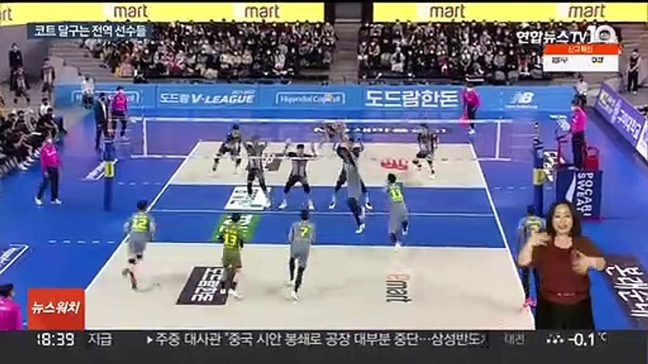 배구 코트 달구는 전역 선수들…복귀 효과 '톡톡'