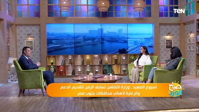 مساعد وزيرة التضامن يكشف دور الوزارة في مبادرة حياة كريمة وأهم ما تم إنجازه