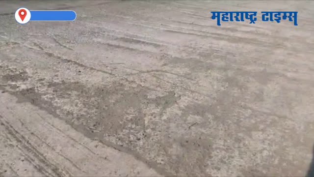 Dombivli : कल्याण शीळ मार्गातल्या खड्ड्यांवरून मनसे आमदार राजू पाटील संतप्त