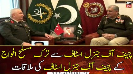 Turkish land forces chief calls on Pakistan's top military commander at GHQ